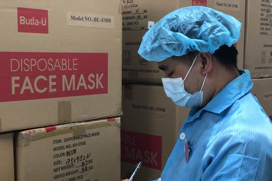 EarloopsのFDAのBuda-Uの非生殖不能の使い捨て可能な外科手術用マスク