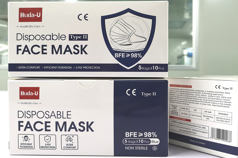 Astm レベル 2 の医学の使い捨て可能なマスクの高いろ過率 Ce Eua En14683