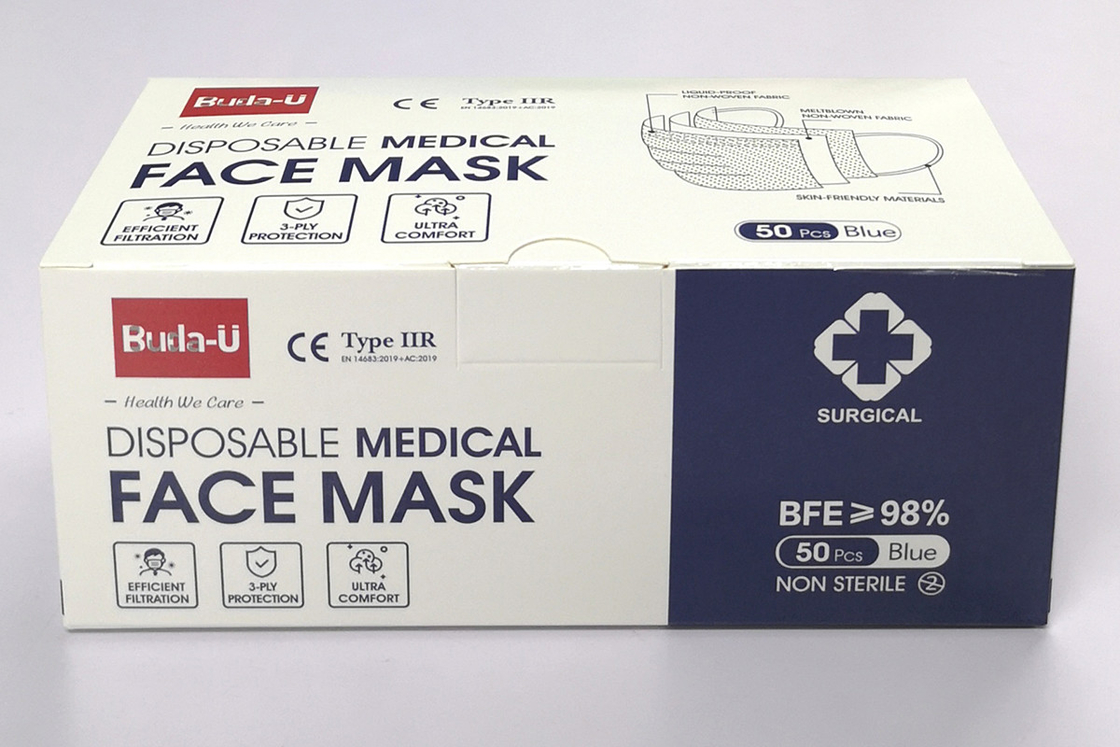 Buda-Uの使い捨て可能な3つの層のマスク、病院の操作上の外科マスク、タイプIIR