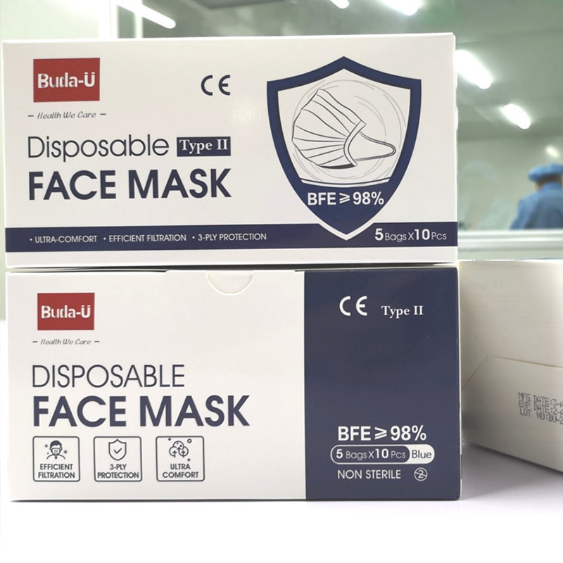 17.5x9.5cm薬屋およびスーパーマーケットのために使い捨て可能な98%最低BFEの医学のマスク