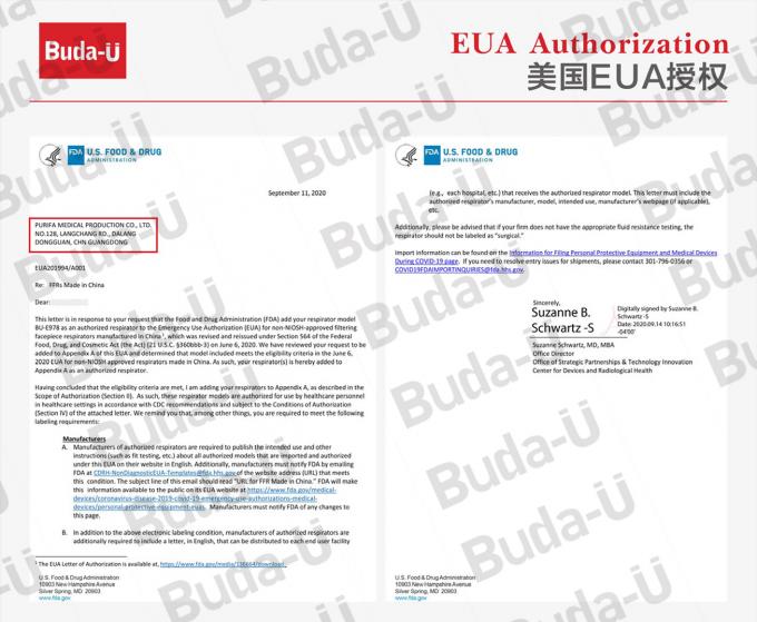 Buda-UのFDA EUAの承認